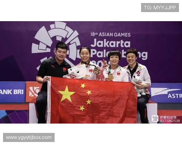 武汉羽毛球队状态引发热议球迷对表现和未来发展展开激烈讨论 武汉羽毛球队状态引发热议球迷对表现和未来发展展开激烈讨论