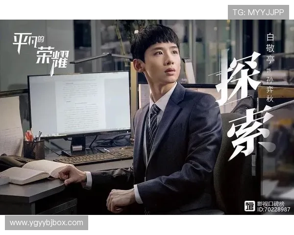 武汉羽毛球队逆袭之路揭秘:从低谷到巅峰的奋斗与荣耀 武汉羽毛球队逆袭之路揭秘:从低谷到巅峰的奋斗与荣耀