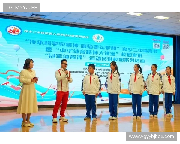 武汉足球队全运会之路：从默默无闻到荣耀绽放的奋斗历程