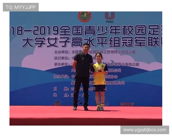 武汉足球队与西安足球队赛后复盘分析比赛节奏与战术执行的深度探讨 武汉足球队与西安足球队赛后复盘分析比赛节奏与战术执行的深度探讨