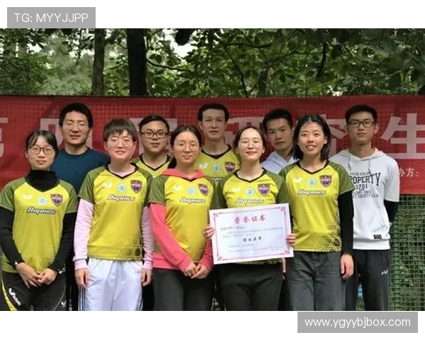 重庆乒乓球队荣登全国配合排行榜第六名展现强劲实力与团队默契