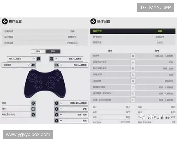 南京网球队防守策略解析:深度剖析网球比赛中的防守技巧与战术 南京网球队防守策略解析:深度剖析网球比赛中的防守技巧与战术